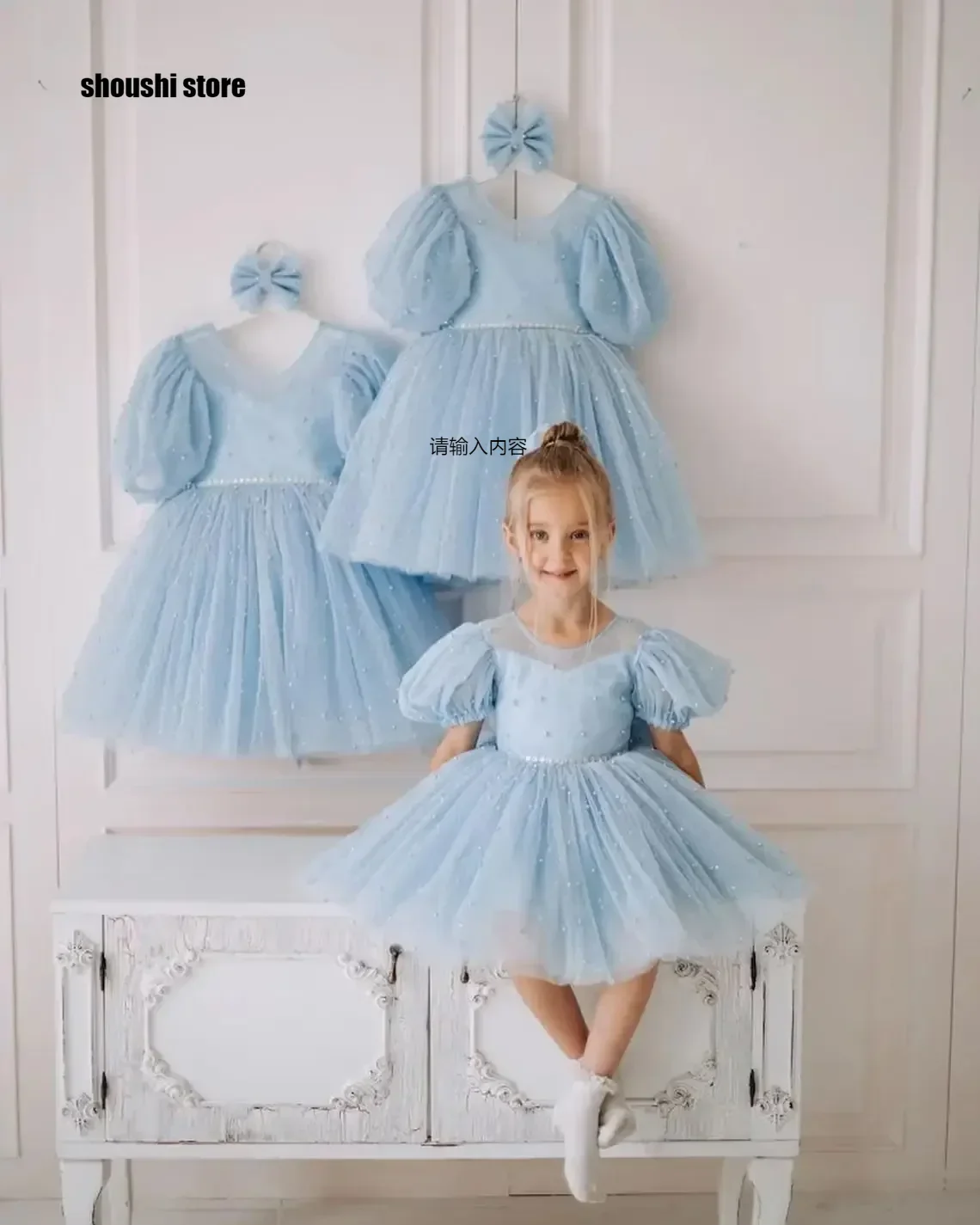 

Sky Blue Flower Girl Dresses Baby Girl Short Birthday Party Dress Pearls Tulle Bow Pageant Robe First Communion Gown Customized