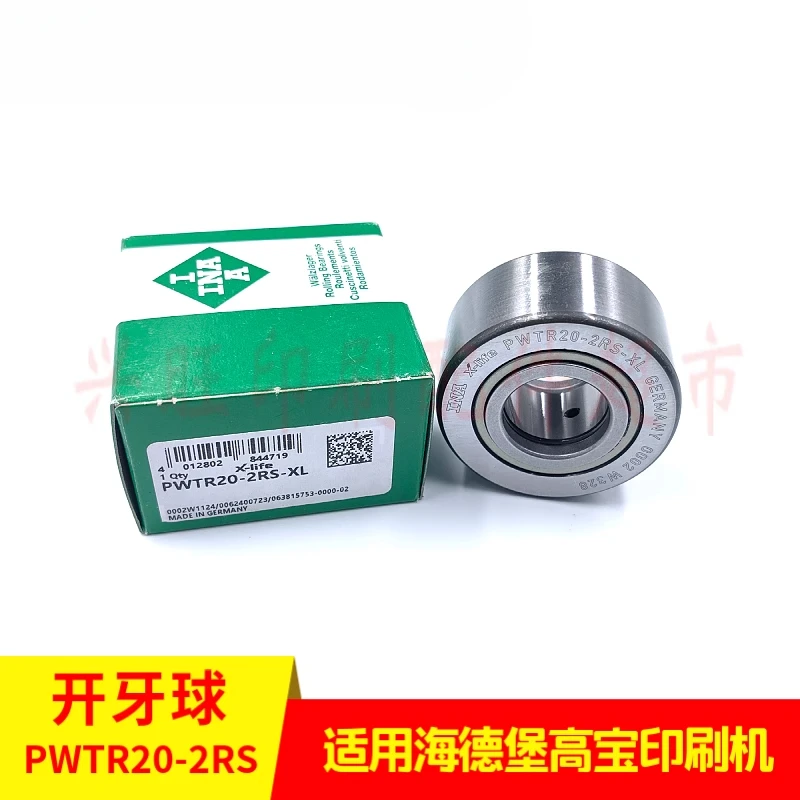 1 قطعة لهايدلبرغ XL105 جاو باو 105 مطبعة PWTR20-2RS الأصلي مفتوح الموضوع الكرة تحمل F4.011.121