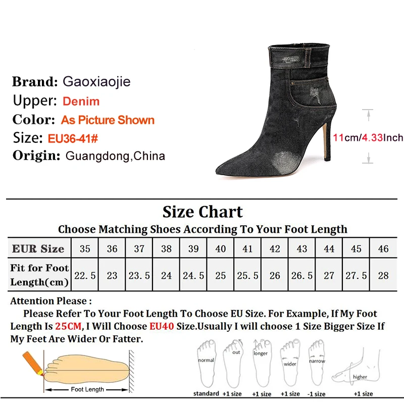 Plus Size Pointed Toe Stiletto Denim Boots 11CM Side Zipper Fashion Woman Party Shoes Women High Heel Ankle Boots Zapatos 36-41