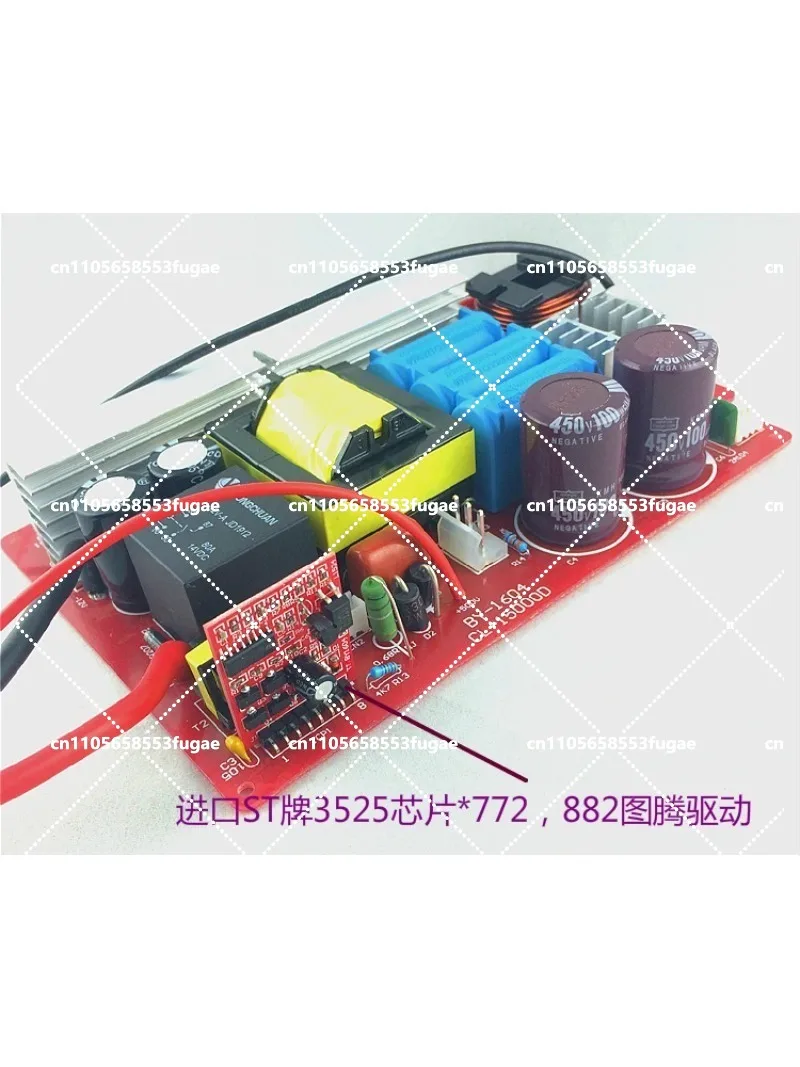 12V Electronic Nose Inverter Kit | DIY Power Supply with 8 Silicon Double Tubes | Electronics Parts