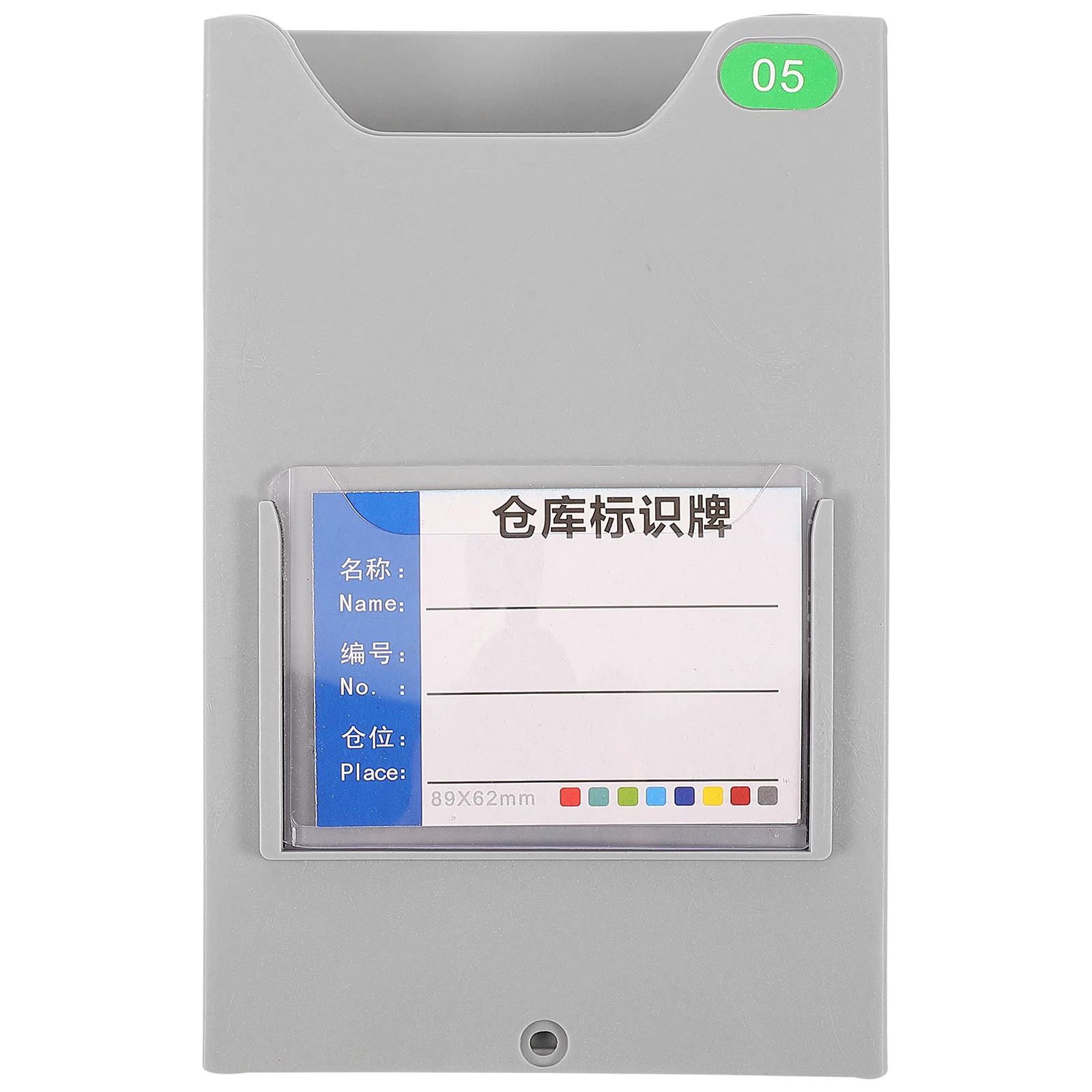 Material Card Holder Multi-Grid Storage Rack For Office Warehouse Classroom Kitchen Time Card Organizer Label Shelf