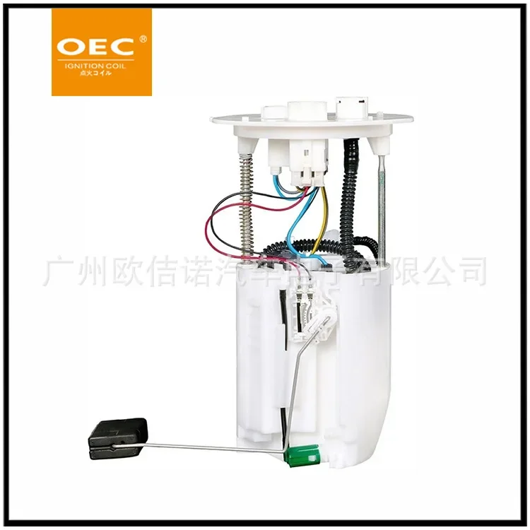 Cross-border 77020-0E120 770200E120 Fuel Pump Assembly For Toyota Highlander 2.0t