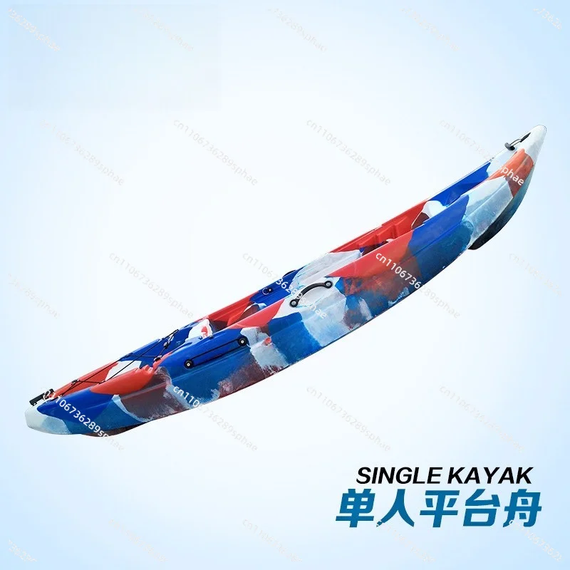 Kayak Platform Boat Canoe Single Plastic Hard Boat Leisure and Entertainment