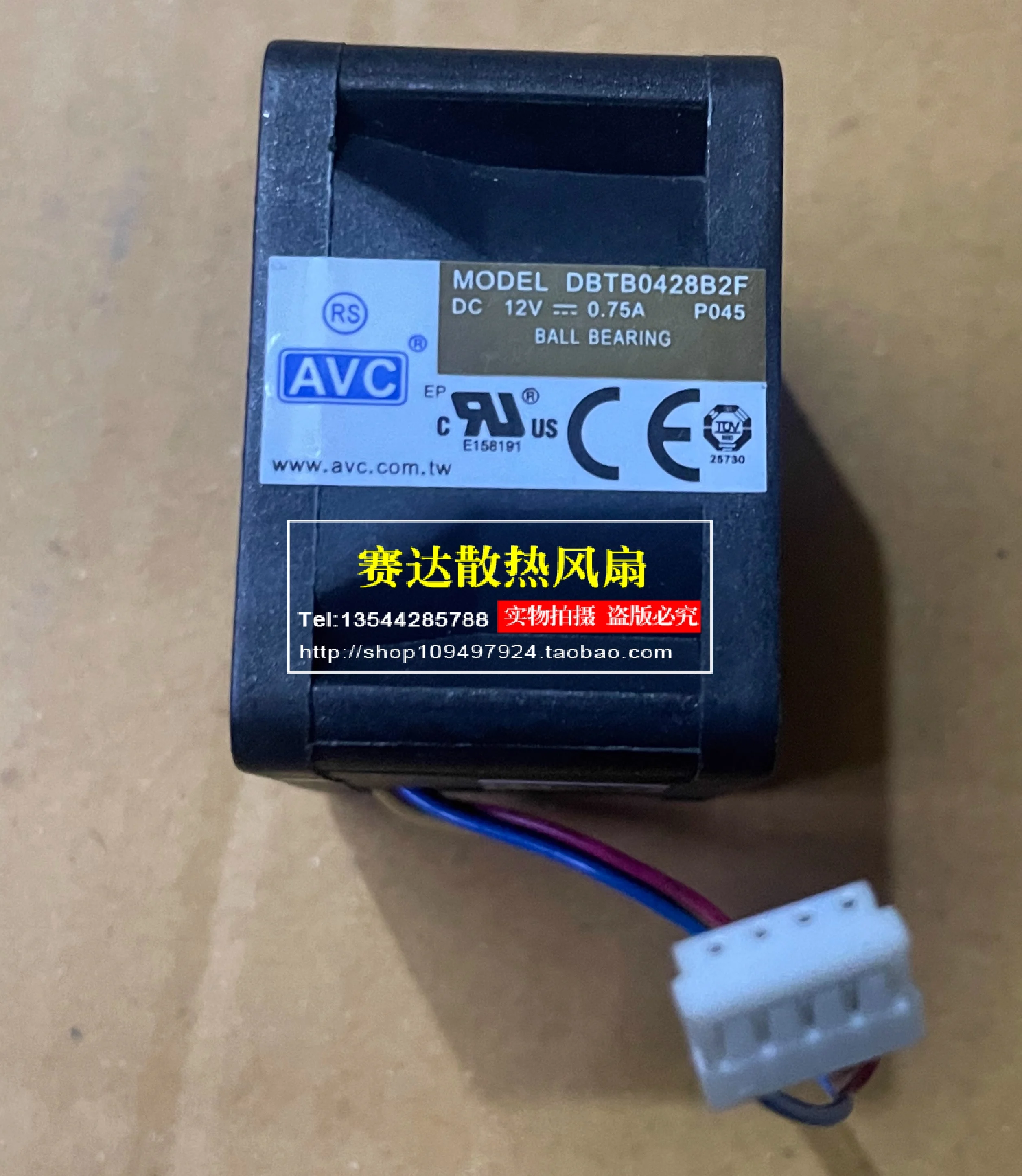 

AVC 4028 12 В 0,75 А DBTB0428B2F P045 Вентилятор охлаждения сервера с большим объемом воздуха 40*40*28 мм