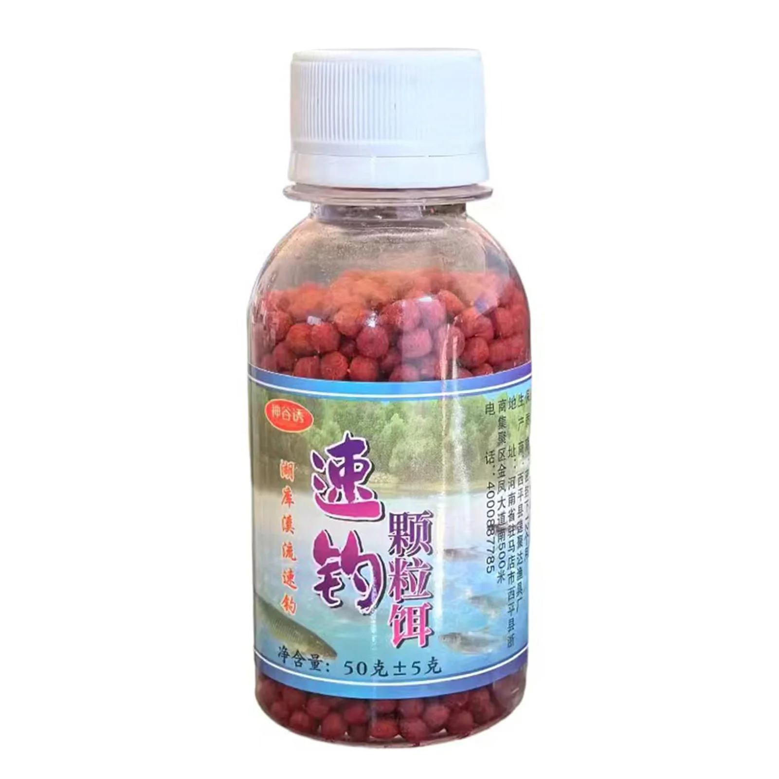 Portable Pellet Fishing Bait Strong Fish Attractant Concentrated Bait For Carp Crucian Bighead Tilapia Useful Fishing Accessory