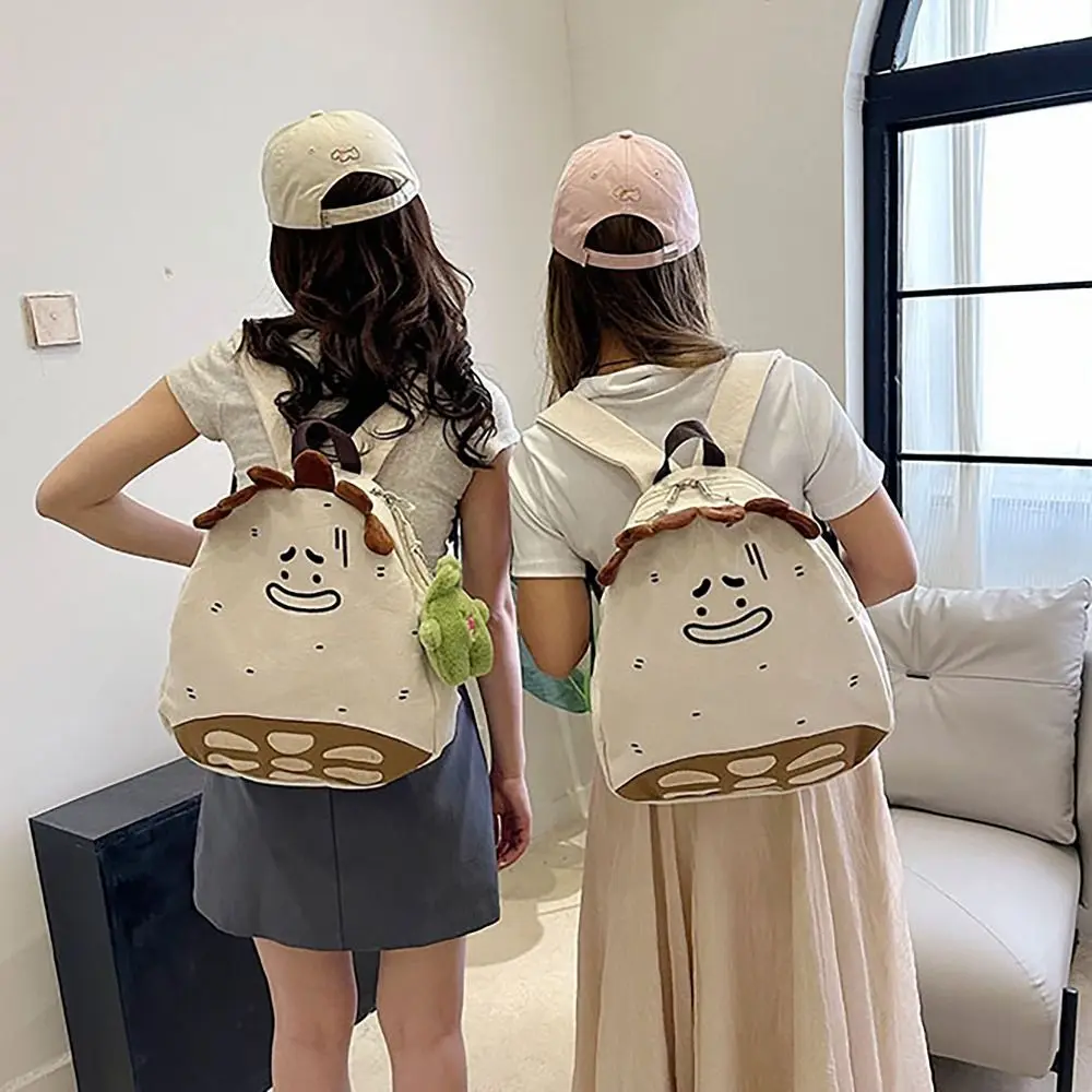 

Cute Lotus Root Bean Schoolbag Breathable Back Pad Adjustable Strap Backpack Waterproof Cartoon Two Shoulder Bag Student