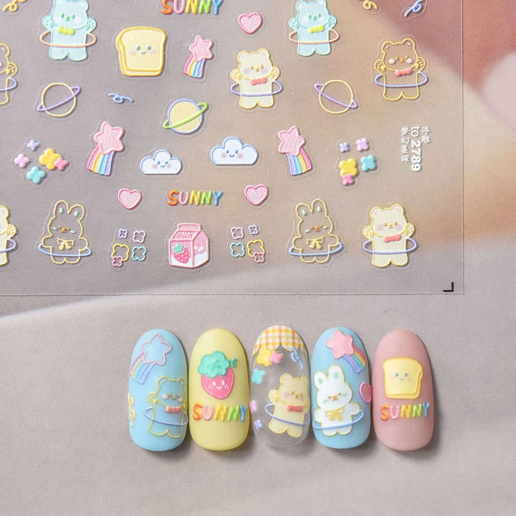 Cute Bunny Bear Strawberry Planet Cartoon 5D Soft Embossed Reliefs Self Adhesive Nail Art Stickers Lovely 3D Manicure Decals