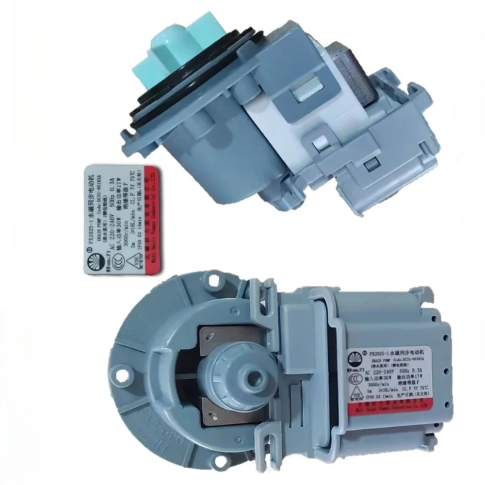 

Подходит для стиральной машины Samsung dc31-00181A Px2025-1 дренажный насос в сборе