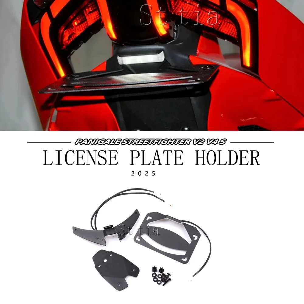

Panigale V4 2025 Tail Tidy For DUCATI Panigale/Streetfighter V4/S V2 2025 Fender Eliminator Plug and Play License Plate Holder