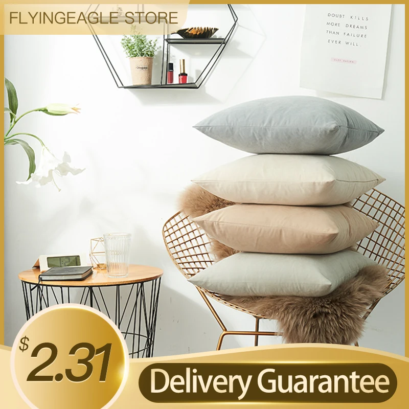 

New Simple Lishu Velvet Pillowcase Nordic Dual-Use Pillow without Pillow Core Sofa Cushion Pillowcase