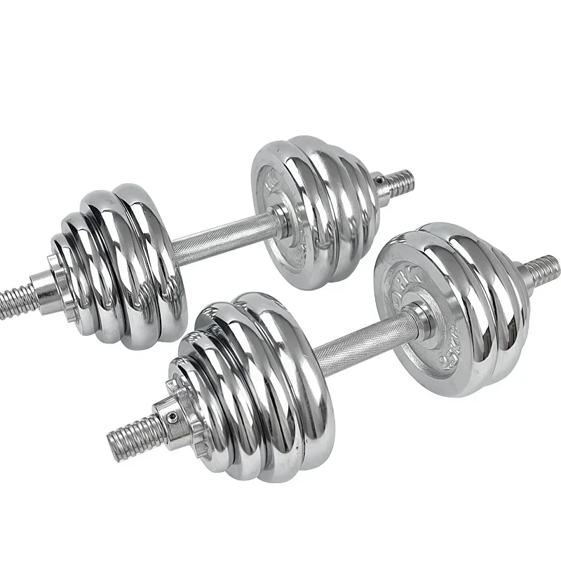 Barbell Combination Set Gym Household 15 / 30 / 20kg Fitness Free Weight Replace All Steel Electroplated Dumbbells