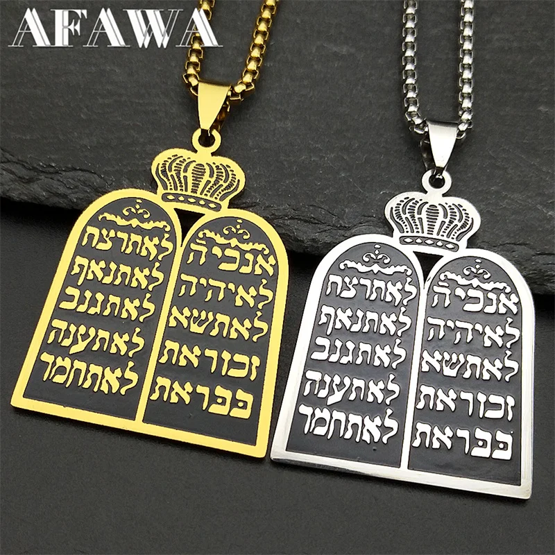 Jewish Torah Scroll Ten Commandments Necklaces Men Women Judaism Stainless Steel Hebrew Prayer Shema Israel Necklace Jewelry
