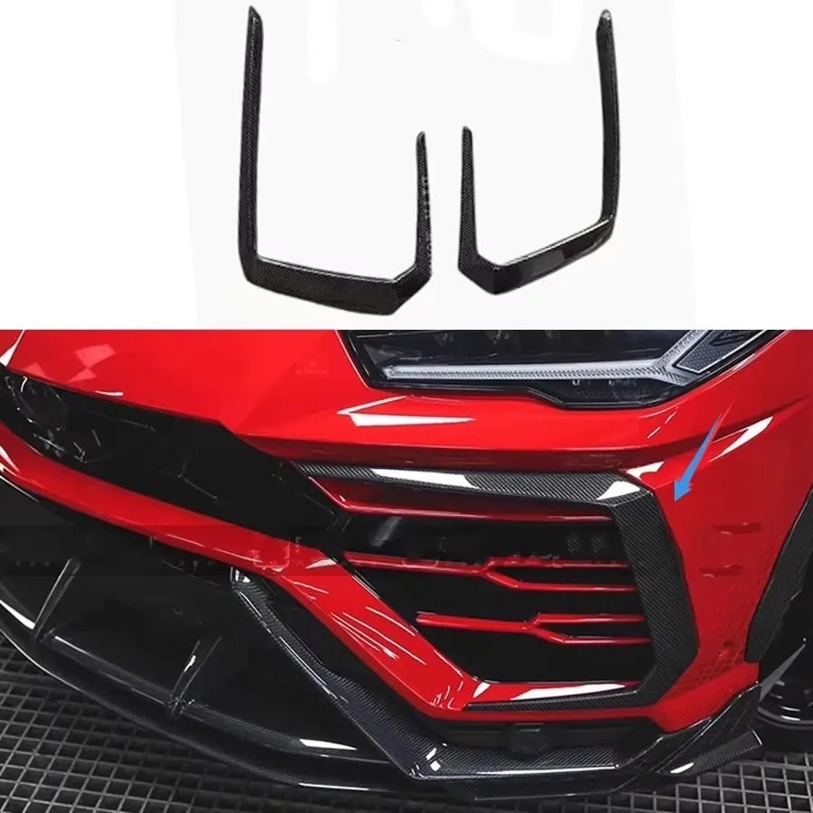 لامبورغيني URUS 2017-2021 ألياف الكربون tuyere المصد الأمامي والخلفي Tuyere شفرة الحاجز tuyere تقليم اكسسوارات السيارات طقم الجسم