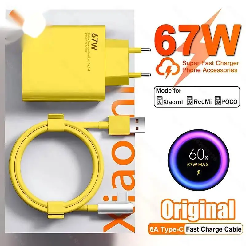 For Xiaomi 67W Turb… - image