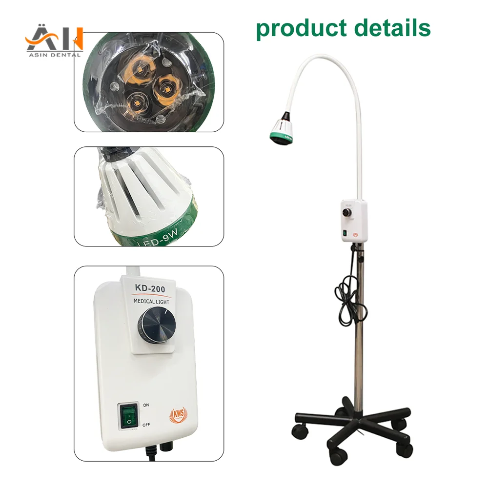 9w Cold Shadowless Operation Lamp Moveable Floor Stand Dental Veterinary Examination Light