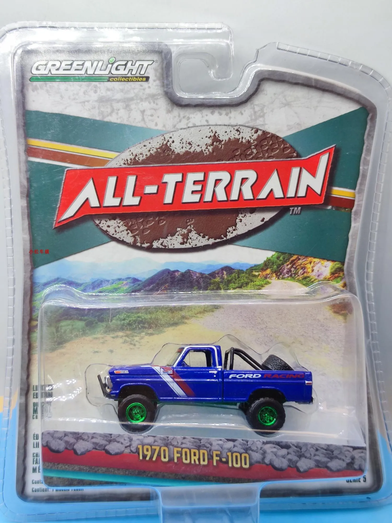 1:64 1970 FORD F-100 Green machine version Collection of car models