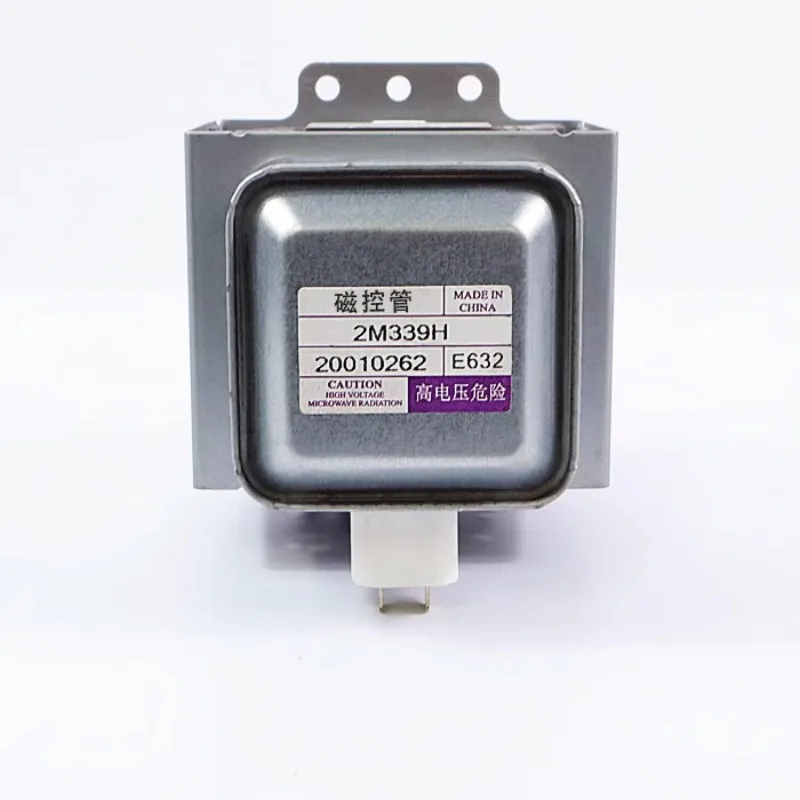 

Microwave Oven Frequency Conversion Magnetron, New From The Manufacturer, Non-disassembly 339H 538H Microwave Oven Generator