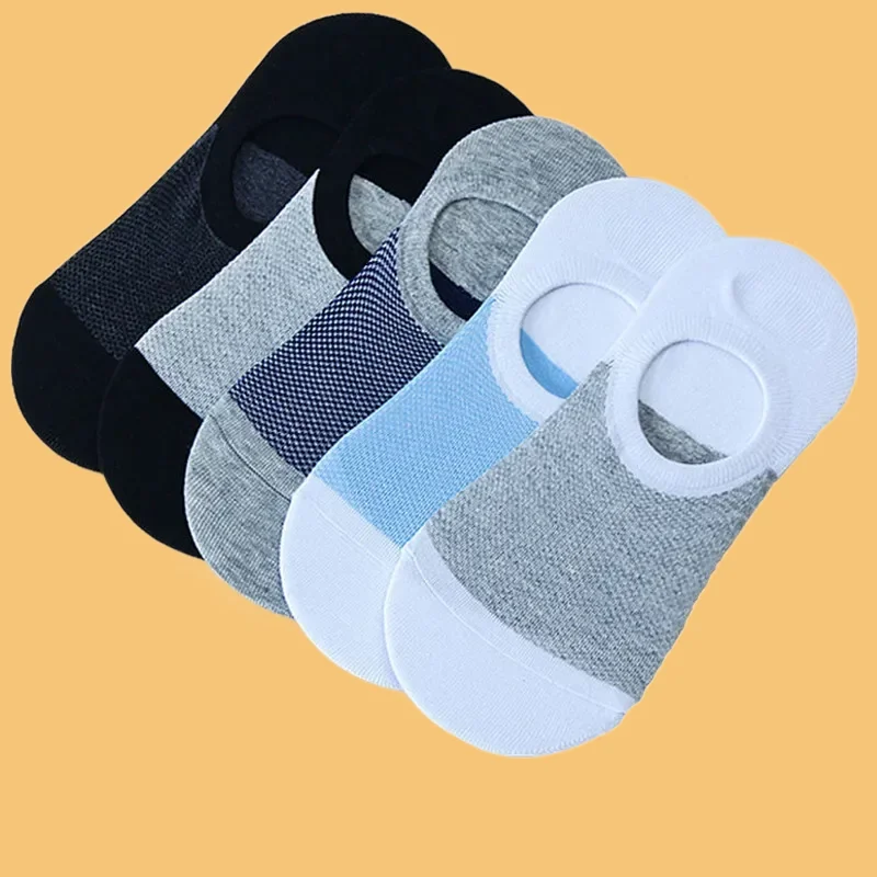 5 Pairs New Man High Quality Mesh Breathable Short Socks Male Sweat-absorbent Silicone Fashion Cotton Socks Men Invisible Socks