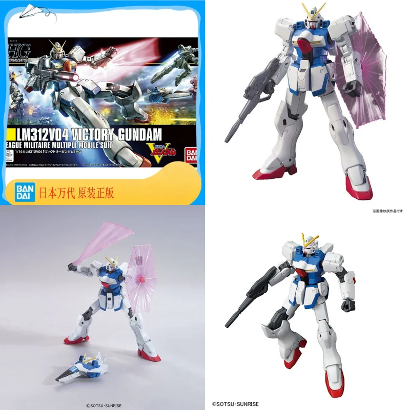 在庫ありオリジナルバンダイ Hguc 165 1/144 ビクトリーガンダムコレクタブルアニメアクションフィギュア組み立てモデルおもちゃ装飾ギフト