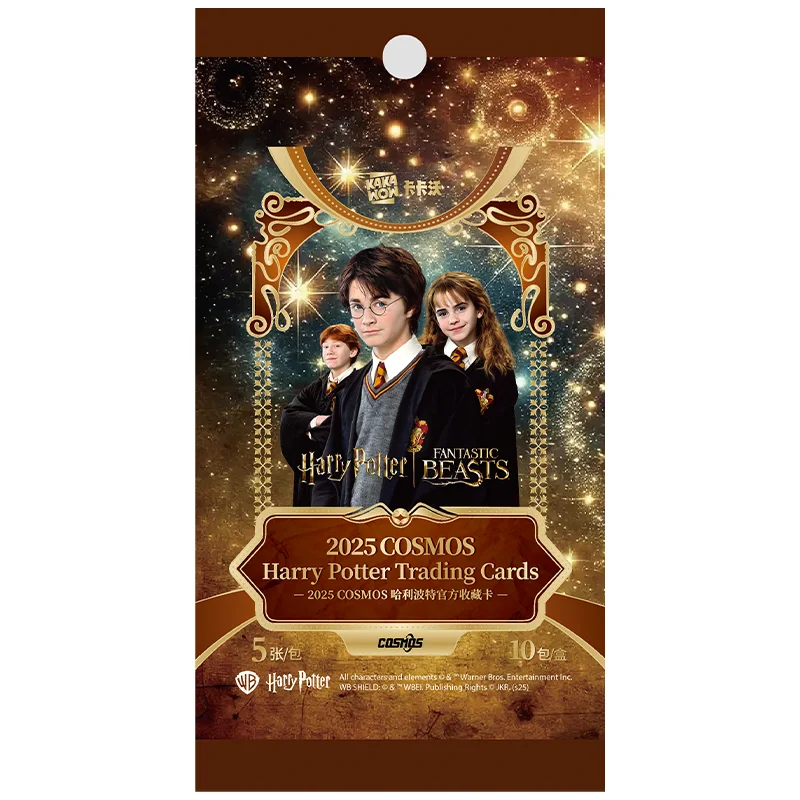 Thumbnail 3 - #66 Compare Collectible Trading Cards Before You Buy