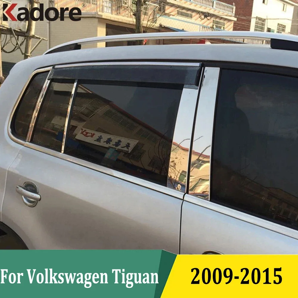 

Для Volkswagen Tiguan 2009-2013 2014 2015 дверь, окно, стойка, центральная накладка на стойку B, защита автомобиля, Стайлинг, нержавеющая сталь