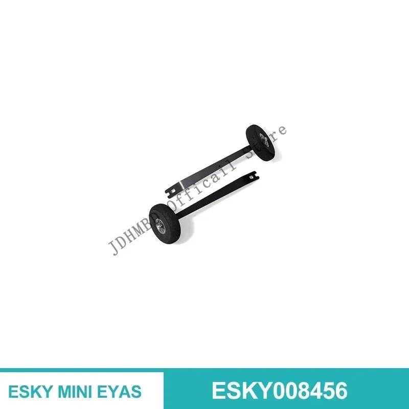 ESKY 750mm MINI EYAS RC modèle d'avion pièces de rechange Servo ensemble de train d'atterrissage principal hélice ensemble d'ailerons horizontaux