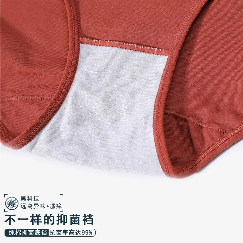 4 PCS/Lot Seamless Panties For Women Plain Panties Slip Silk Female Underwear Soft Thin Light Panti Culotte Femme Underpants