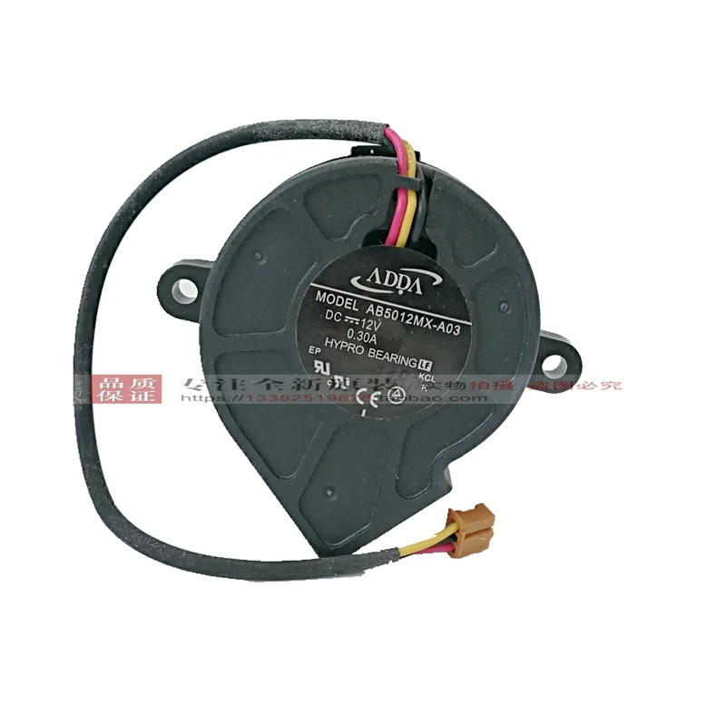 

NEW ADDA 5025 12V FOR ACER X1213P Projector turbine turbo Blower AB5012MX-A03 cooling fan