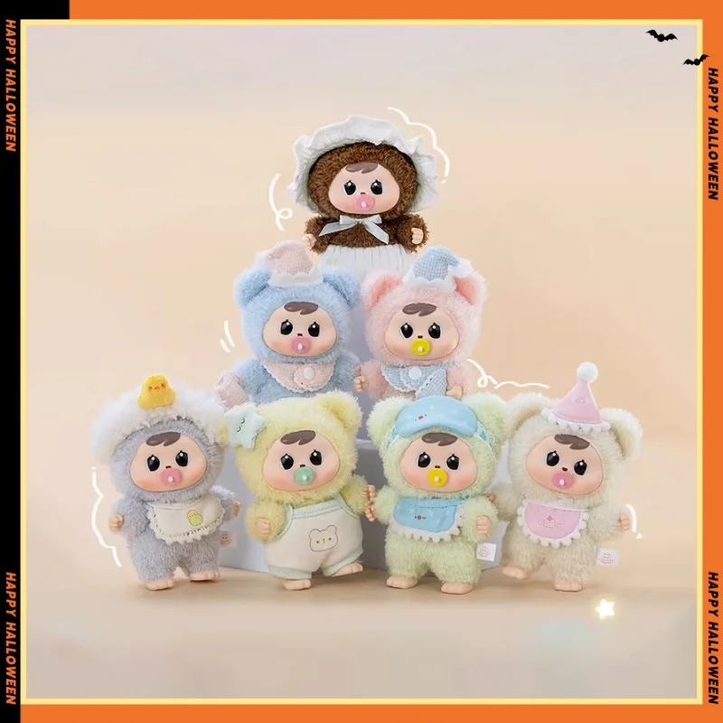 

KKV Authentic CQTOYS Bao-ao Good Night Baby Plushie Blind Box Cute Healing Little Baby Doll Display Piece Surprise Gift Pendant