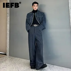 IEFB-conjunto vaquero de estilo coreano para hombre, chaqueta informal holgada de dos piezas, Jeans rectos a la moda, otoño e invierno, novedad de 2023, 9C3221