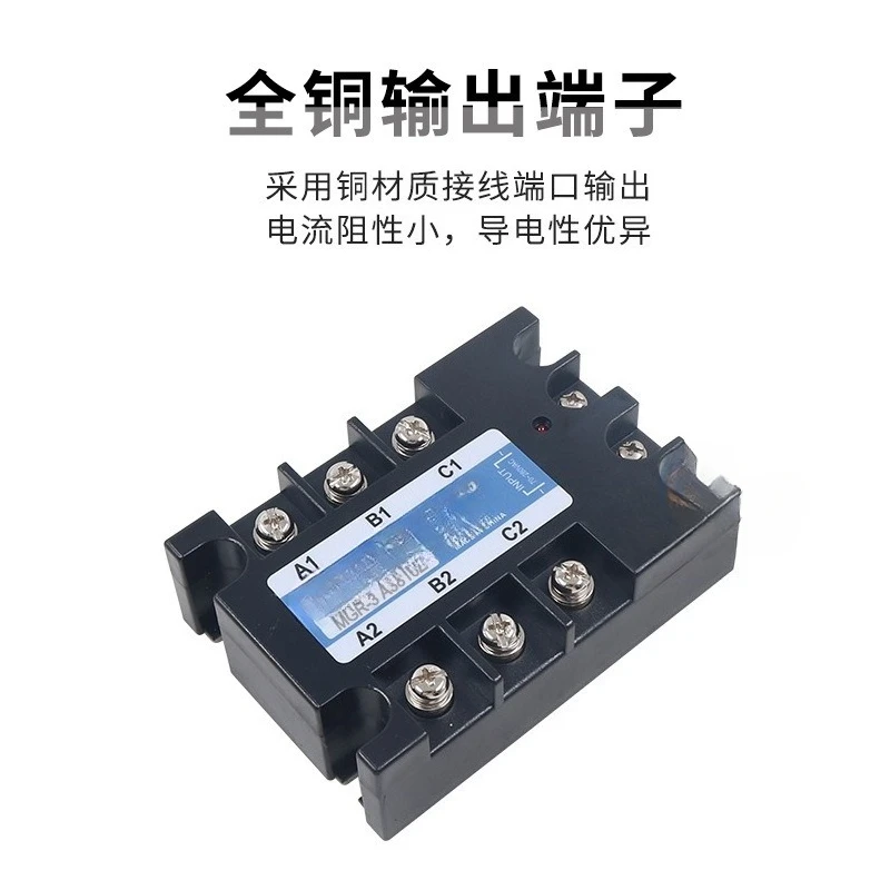 MGR‑3 A3810Z Three‑Phase Solid State Relay 10A AC‑AC Control 24‑380VAC Zero‑Crossing SSR Module