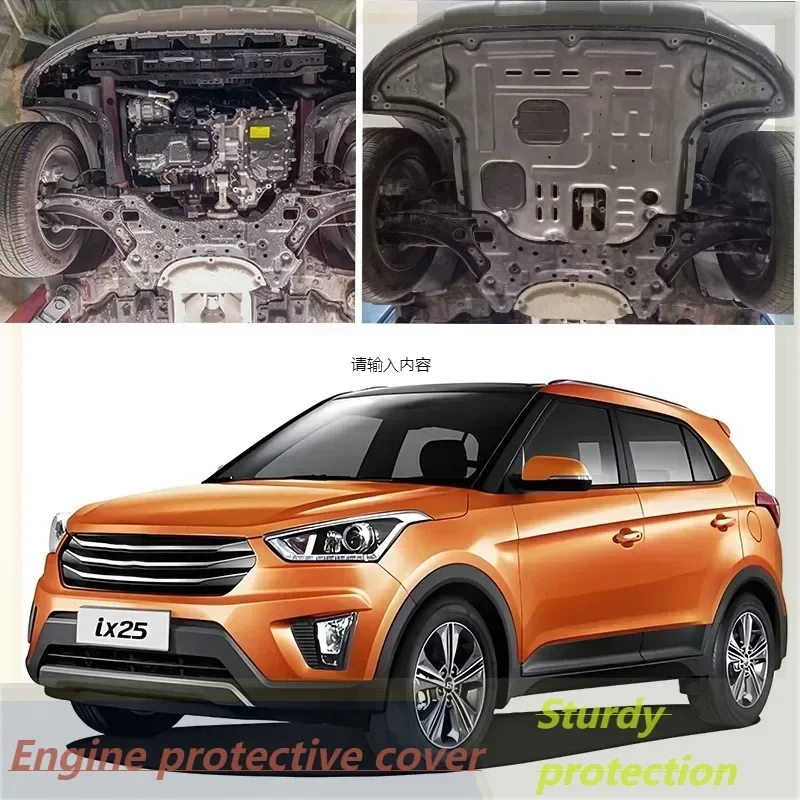 

For Hyundai IX25 Creta 2020-2024 Vehicle Specific Splash Resistant High Quality Engine Protection Cover Lower Mudguard