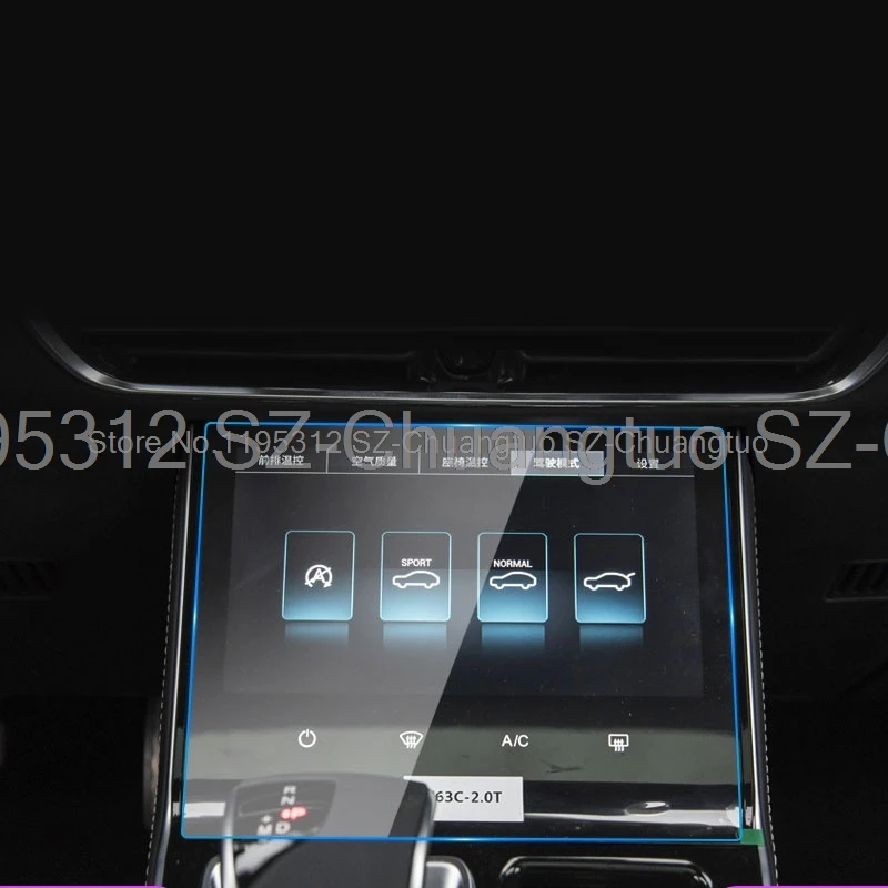 TPU Protective Film For Jetour X90/plus 2021-2023 Car Air conditioning transparent Anti-scratch Interior Accessories Refit