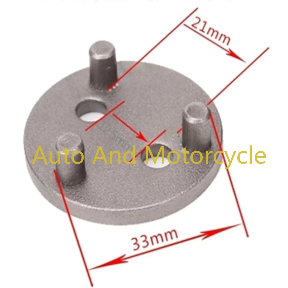 Universal Car Disc Brake Pad Removal Repair Hand Tool