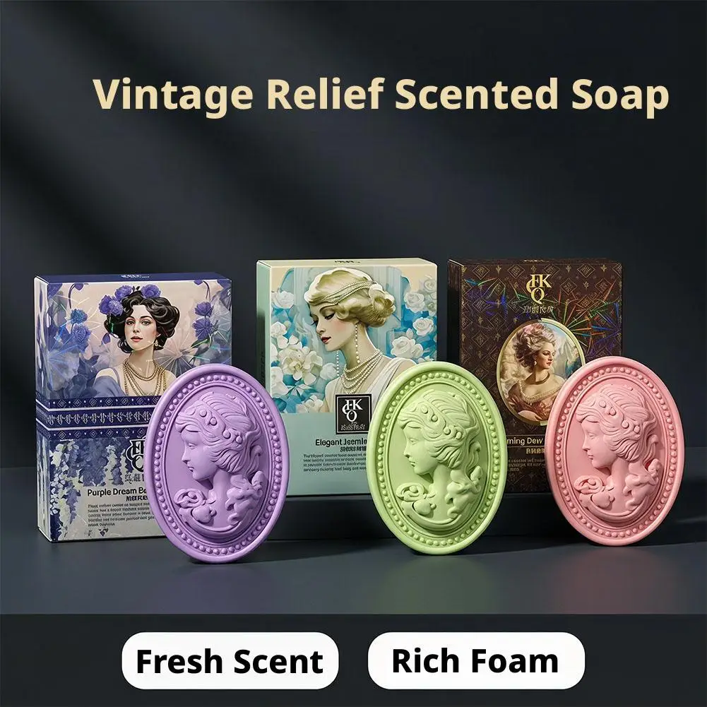 Vintage Luxury Guest Bathroom Vanity Soap with Rich Lather Cleaning facial and body soap moisturizes skin gift soap