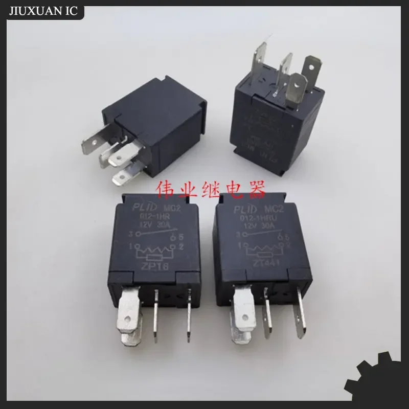 1pcs/lot 100% original genuine relay:PLID MC2 012-1HR 1HRU 12V 4pins relay of automobile air conditioning fan headlamp horn 30A