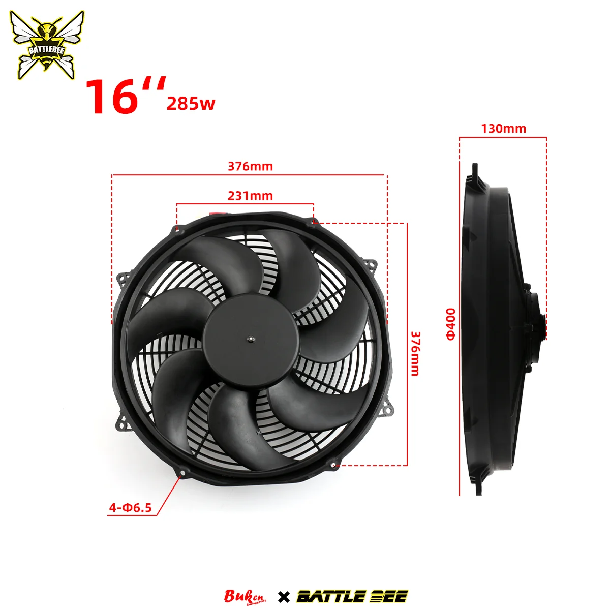 16-дюймовый тонкий вентилятор, двухтактный, 12 В, 150 Вт, электрический радиатор, охлаждающий вентилятор, универсальный электрический вентилятор для гоночного автомобиля, изогнутый