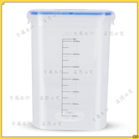 3500ML Mercury plus 2.0 / X Resin Wash & Cure Sealed Washing Container For ELEGOO SLA UV LCD 3D Printer Parts