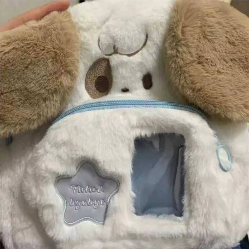 JIAERDI-mochila escolar de felpa para niñas, de gran capacidad Kawaii bolso de hombro, bonito perro de dibujos animados, regalo de cumpleaños para niños