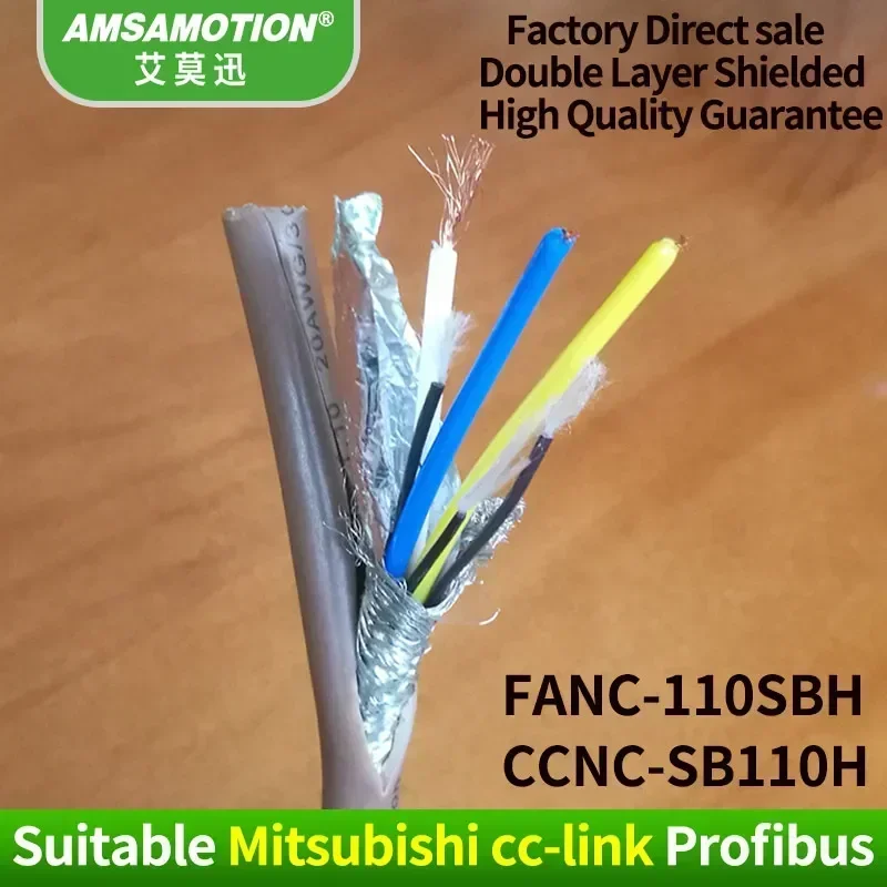 

Кабель связи CC-Link 10 м, совместимый с Mitsubishi, 3-жильный кабель Profibus CCNC-SB110H FANC-110SBH, 50 м, 100 м