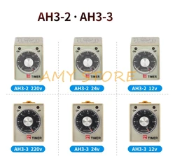 1Pc 12V/24VAC/DC 110V/220V/380VAC AH3-2 AH3-3 1/3/6/10/30/60S 3/6/10/30/60M 8Pin Power on TimeDelay TimerRelay PF083A SocketBase