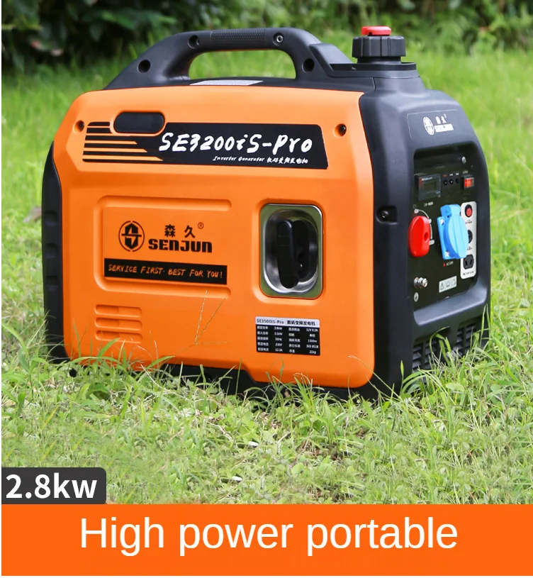 

Gasoline Generator 220v Gasoline Intelligent Frequency Conversion 2.8kw Household Small Mute Outdoor Portable Portable