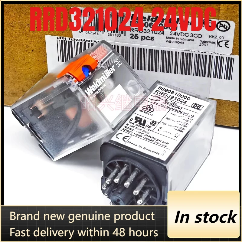 

Новое промежуточное реле RRD321024 24VDC 11pins 24V 8690610000 SRD-1 3CO, 1 шт./лот