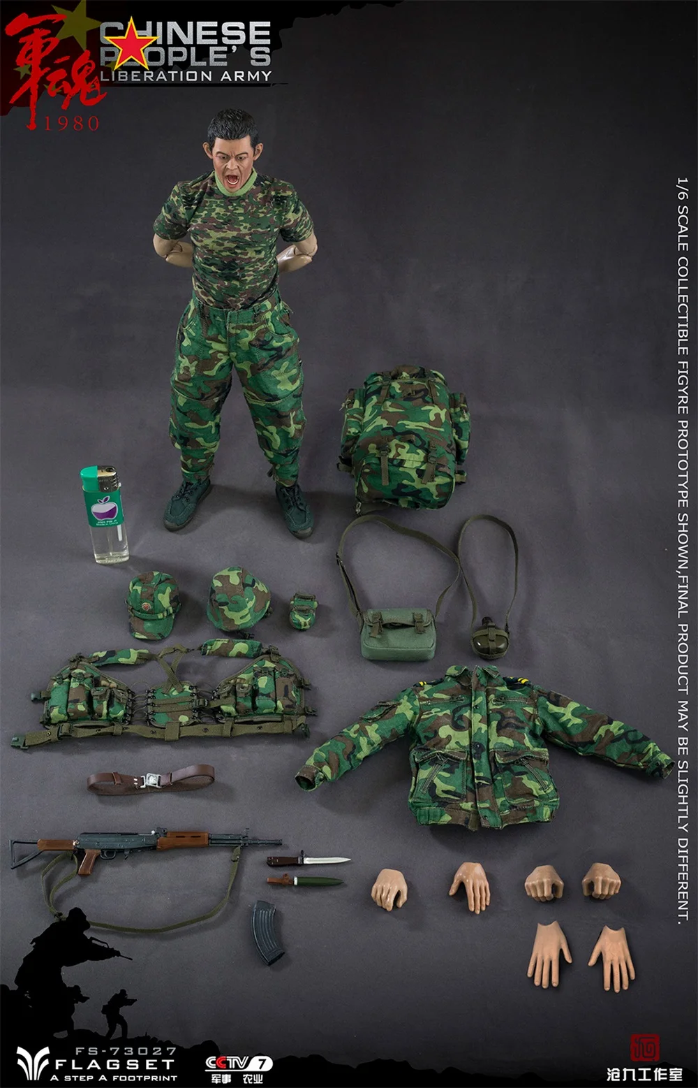 1/6 FLAGSET FS 73027 Asia Special Army Force Tough Guy Full Set Action Figures For Fans Gift Collectable