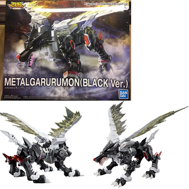 Bandai Originale Digimon Figur - Model Kit Omegamon recensione e prezzo