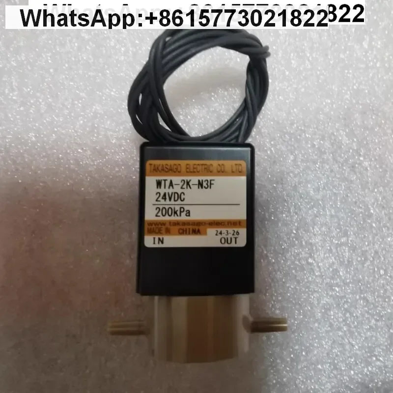 Plasma Disinfection…