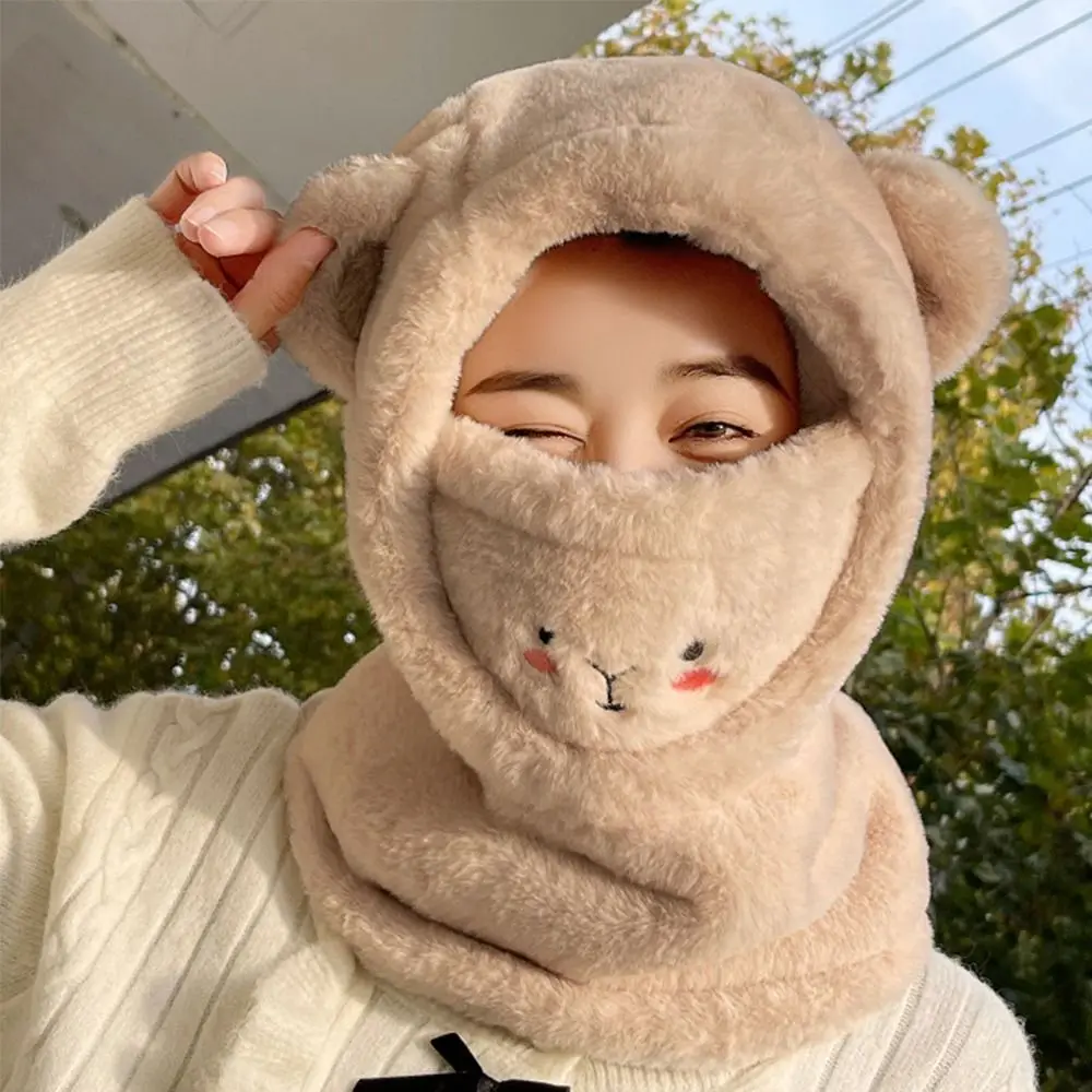 Cute Bear Warm Pullover Hat With Mask Plush Cycling Cap Anti-freezing Scarf Hat Winter