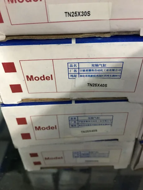 1PCS Neuer AirTAC TN25X40S Zylinder