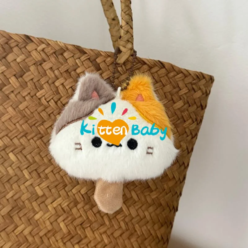 พวงกุญแจตุ๊กตาแมวชีสสติ๊กการ์ตูนน่ารัก ตุ๊กตาแมวขนนุ่ม จี้ห้อยกระเป๋าอเนกประสงค์ ของตกแต่งกระเป๋าเป้ ของขวัญสำหรับคู่รัก