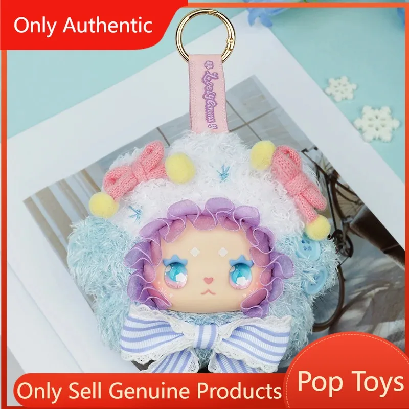 

Милая коллекционная глухая коробка Эммы с цветочными сезонами, аутентичная загадочная кукла-сюрприз, модный декор, кулон, праздничный подарок для девочек и мальчиков